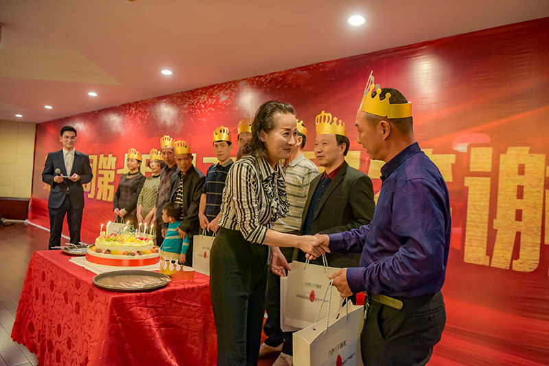 202001161745143089.jpg 6.jpg